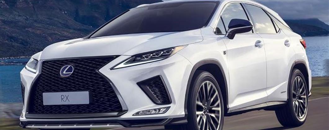 Lexus RX Insurance